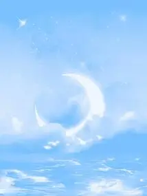 What's Wrong with Delivering Express Delivery? I'm Going to Buy a Villa for the Goddess Instead