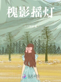 Life-saving Medicine Exposes Family Price