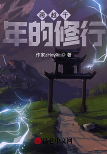 A Practice That Spans Thousands of Years