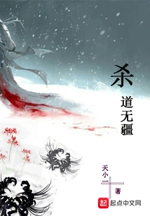 Killing Without Borders