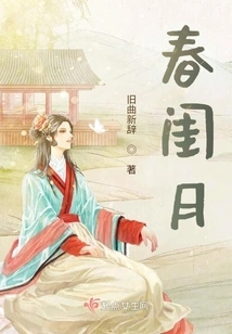 Spring Boudoir Month