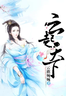 Clouds Rise from the Sky