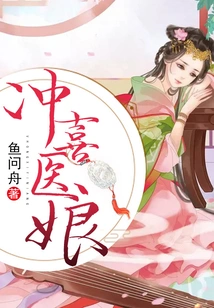 Congratulations to the Doctor