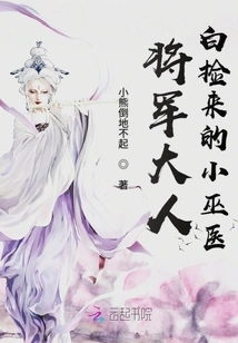 Is the Prince Having a Palace Fight Today?