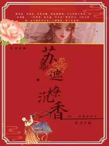 Your Majesty the Queen, Please Update Soon