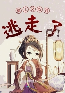 Why Hasn't the General Usurped the Throne Today?