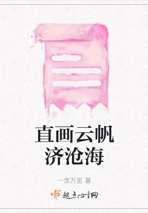 Direct Painting of Clouds and Sails Across the Sea