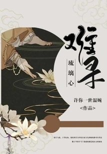 Hard to Find Glass Heart