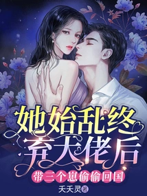 Novels, Novel Network, Latest Popular Novels-qq Reading_website of China Literature Group