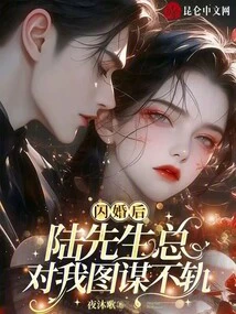 Novels, Novel Network, Latest Popular Novels-qq Reading_website of China Literature Group