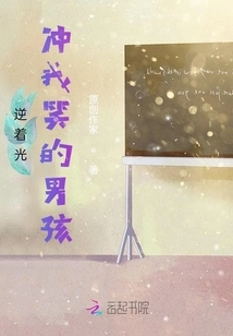 The Leading Actor Who Gave up His Role