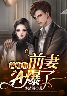 After the Divorce, Ex-wife a Exploded