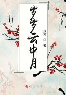 The Moon in the Clouds Every Year