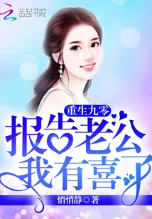 How to Say Shallow Words and Deep Feelings