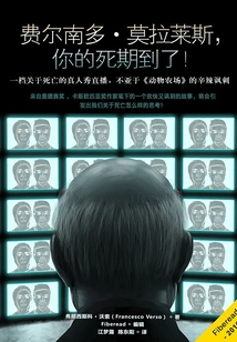 Fernando Morales, Your Time Has Come to Die!