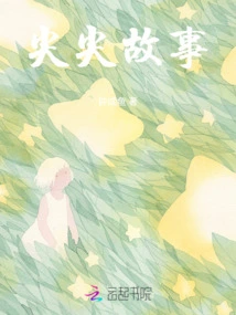 The Wind Blows Every Year, the Wind Blows Every Year