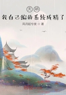 New Ultraman: Found the Tiga Stone Statue at the Beginning