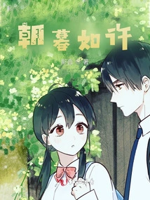 Morning and Evening as Promised