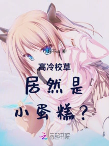 Palm Print Temperature