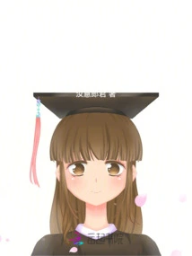 Small Dollops of Ice-soaked Sugar