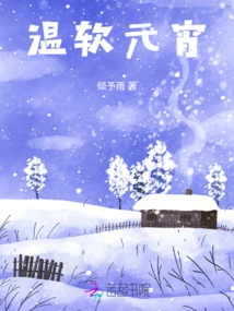 Warm and Soft Lantern Festival