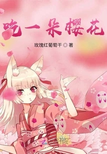 The Boss Has Lost His Mind This Time