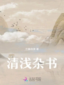 Clear and Simple Miscellaneous Books