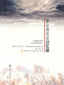 Memoirs of Solferino