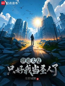 My Potential Has Unlimited Superimposed Attributes