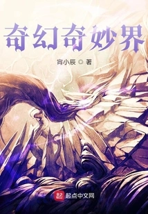 I'm Really Not a Brave Man