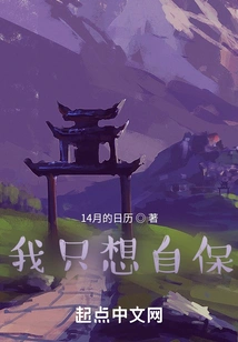 I Really Am Not the One Behind Everything