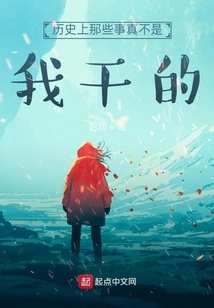 I'm Jumping Left and Right on the Timeline