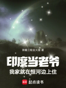 As an Indian Master, My Family Lives by the Ganges River