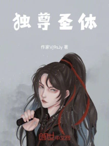 Exaltation of the Eucharist