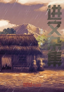 Miscellanies of Advanced Essays