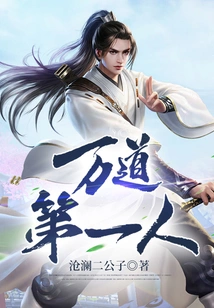 The First Person in Ten Thousand Ways