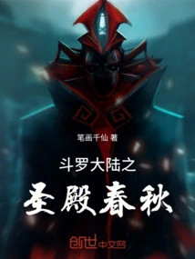 In the World of Soul Magic with My Ai Girlfriend