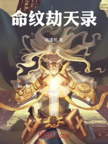 All Dharmas Enlightenment