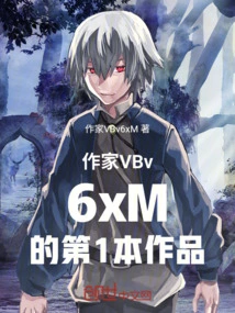 The Life of the Devil after Time Travel