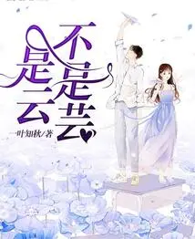 It's a Cloud, Not a Cloud