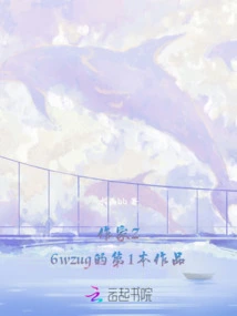 The Little Things in Life