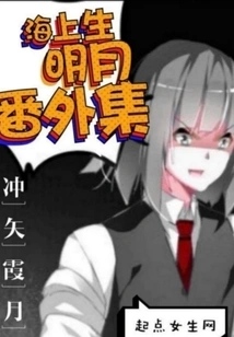 Tomb Raider Notes: the Moon and the Moon on the Sea of ​​fans