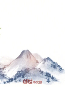 Douluo Immortal Mansion