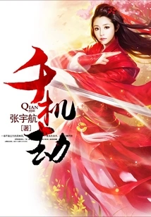 Thousands of Opportunities