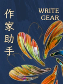 The Farm Girl Divorced the Queen, and the Marquis Regretted it in His Intestines