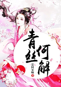 What's the Explanation for Black Hair?