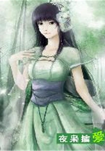 Night Owl Captures Love