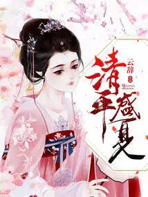 Strong Return to Court: the Favorite of the Peerless God of War