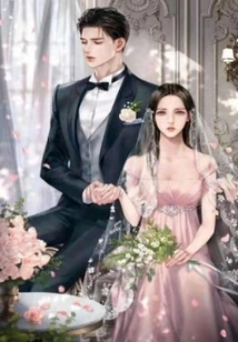 Ceo's Cute Little Wife