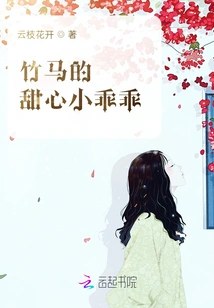 Never Forget, Stay Safe